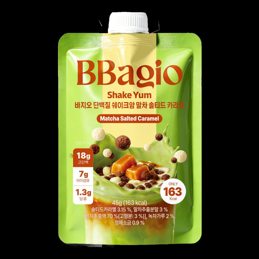 BBagio
